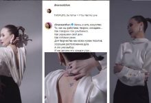 Photo of Мы делаем ваш дом стильным