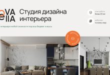 Photo of Студия дизайна с опытом работы