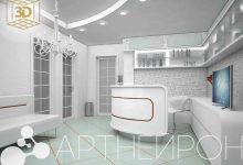 Photo of Студия дизайна с широким спектром услуг