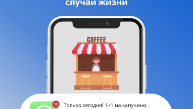 Photo of Эксклюзивные проекты для особых клиентов
