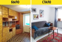 Photo of Преобразите свое жилище с нами